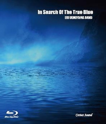 In Search Of The True Blue