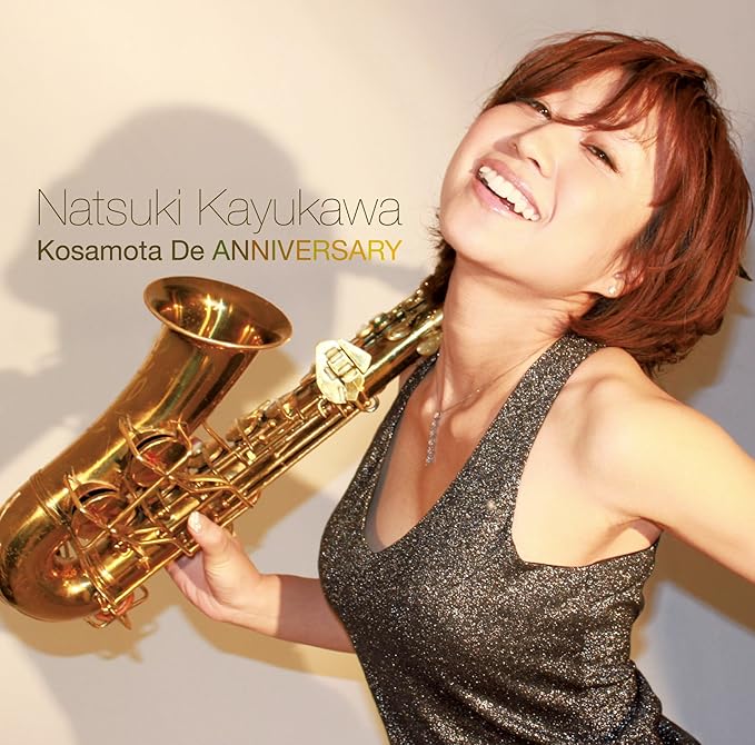 Kosamota De ANNIVERSARY