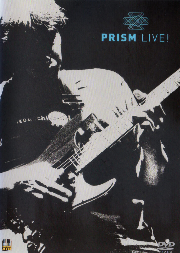 Homecoming 2004 [完全生産限定版]