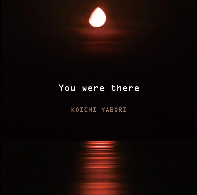 You were There