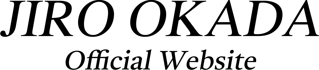 岡田治郎 Official Website